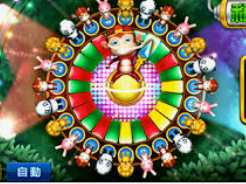 Bsports网页版免费版